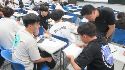 課程討論1