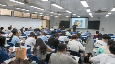 心智結構圖
