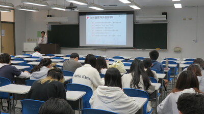 為什麼要海外遊留學