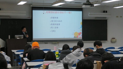 老闆想的跟你想的不一樣