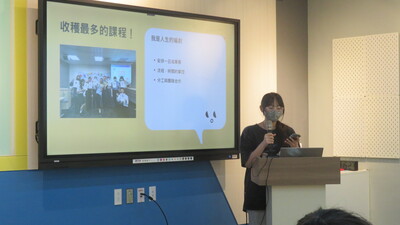 鄭Ｏ萱實習心得分享