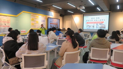 2026-01-21 福誠高中參訪