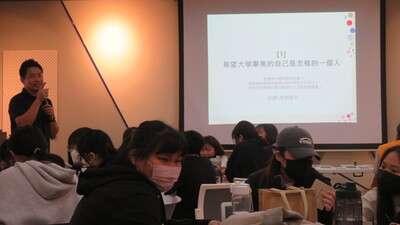 希望未來成為怎樣的人