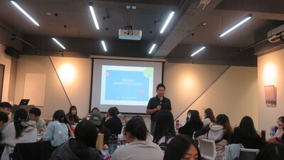 視與圖的深層自我探索