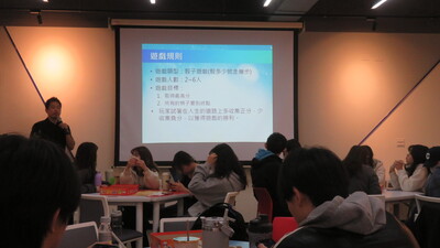 2026-03-12 遊戲桌遊，策略人生