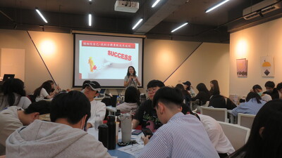 找到目標勇敢追求成功