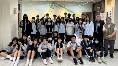 2026-04-01 新社高中參訪