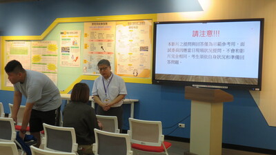 家長與師長交流2