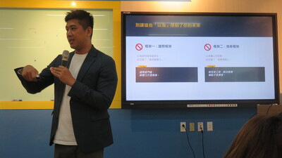 常見職涯迷思與限制框架解析