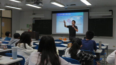 工作中要注意的事