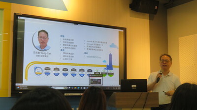 歡迎田振嘉講師(中雍科技/AI技術顧問、微軟認證講師)