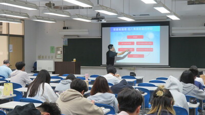 陷入負能量的地獄