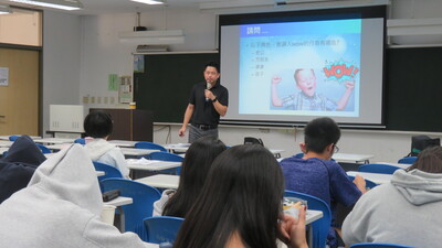 換給自己豐盛的人生