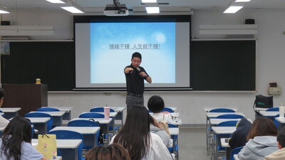 如何在職場豐盛富足