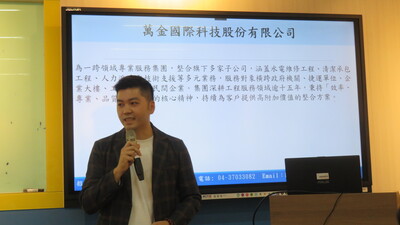 2026-06-04 面試技巧演練