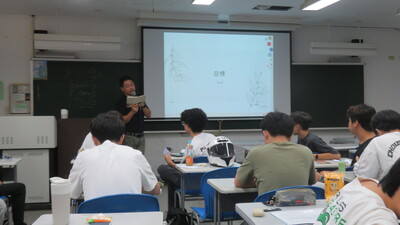 整合新視角，轉化為具體行動策略
