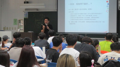 牌卡對話與職涯啟程