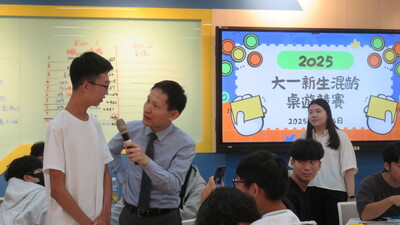 第七組冠軍分享