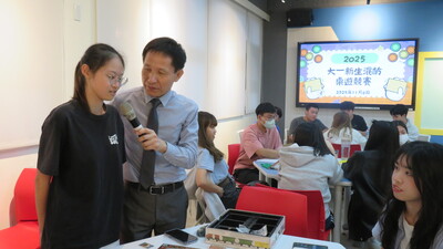 第三組冠軍分享