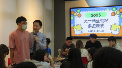 第二組冠軍分享