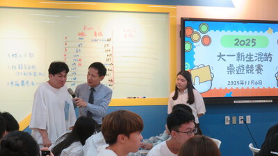 第六組冠軍分享