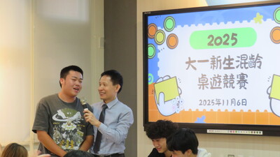 第一組冠軍分享