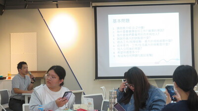 歡迎林重儀老師演講
