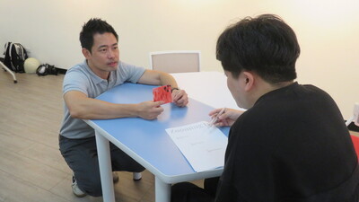 活動分享
