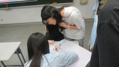小組討論花絮4