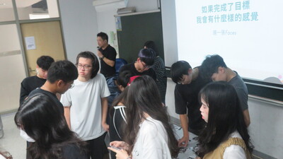 整合新視角