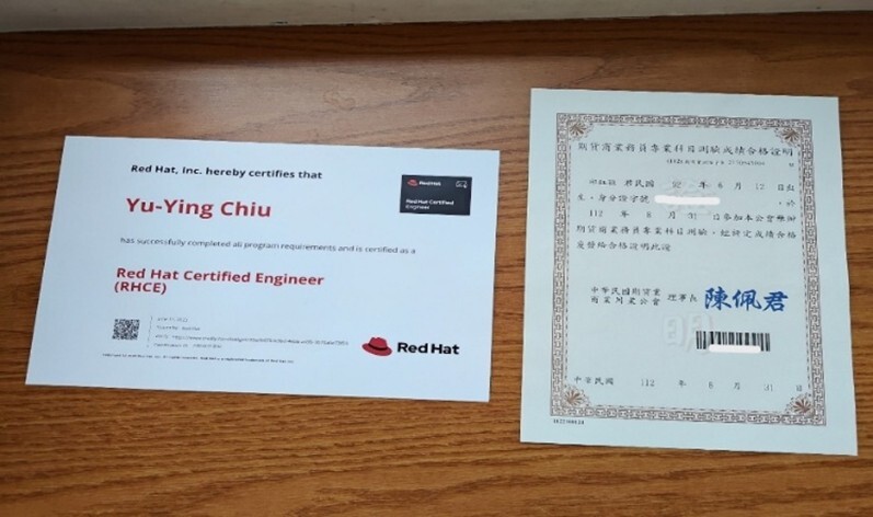 我考取的RHCE資訊國際證照和期貨商業務員證照