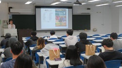 Link to 出國研修資訊分享