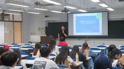 Link to 歡迎林重儀經理演講