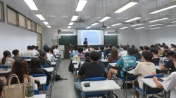 歡迎林重儀老師演講