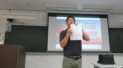 歡迎林重儀老師演講