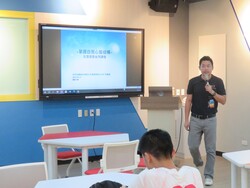 掌握自我心智結構 設計你的人生故事演講