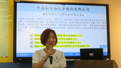 Link to 歡迎面試官進行模擬面試
