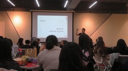 Link to 歡迎林重儀經理演講